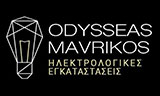 Λογότυπο MAVRIKOS ODYSSEAS 