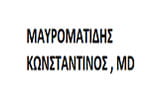 Λογότυπο ΜΑΥΡΟΜΑΤΙΔΗΣ ΚΩΝΣΤΑΝΤΙΝΟΣ MD 