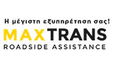 Λογότυπο MAX TRANS 