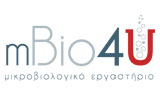 Λογότυπο MBIO4U IATRIKI EE 