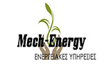 Λογότυπο MECH ENERGY -ΤΡΑΧΙΩΤΗΣ Σ. – ΡΟΥΣΣΗΣ Χ. 