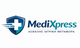 Λογότυπο MEDIXPRESS