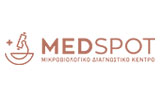 Λογότυπο MEDSPOT - TRIGONI - TRAPOTSI EVAGGELIA MD, PhD, MSc 