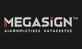 Λογότυπο MEGA SIGN