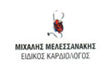 Λογότυπο MELESSANAKIS MICHALIS 