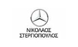 Λογότυπο MERCEDES BENZ - SMART - ΣΤΕΡΓΙΟΠΟΥΛΟΣ ΝΙΚΟΛΑΟΣ 