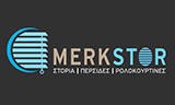 Λογότυπο MERK STOR 