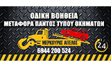 Λογότυπο ΜΕΡΚΟΥΡΗΣ 