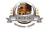 Λογότυπο METAFORIKI DIMAKOPOULOS 