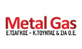 Λογότυπο METAL GAS 