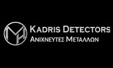 Λογότυπο METAL HUNT - KADRIS DETECTORS 