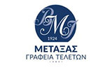 Λογότυπο METAXAS 