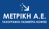 Λογότυπο ΜΕΤΡΙΚΗ Α.Ε.