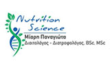 Λογότυπο ΜΙΑΡΗ ΠΑΝΑΓΙΩΤΑ - NUTRITION SCIENCE 