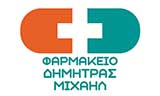 Λογότυπο MICHAIL AST. DIMITRA