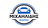 Λογότυπο MICHAILIDIS
