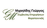 Λογότυπο MICHAILIDIS GEORGIOS 