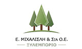 Λογότυπο MICHALISLI E. & SIA O.E. 