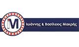 Λογότυπο ΜΗΧΑΝΕΜΠΟΡΙΚΗ