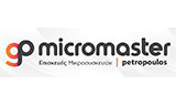 Λογότυπο MICROMASTER PETROPOULOS 