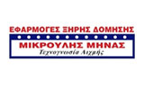 Λογότυπο MIKROULIS MINAS 