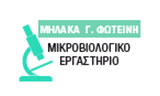 Λογότυπο MILAKA FOTEINI 