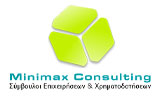 Λογότυπο MINIMAX CONSULTING 