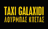 Λογότυπο MINIVAN TAXI GALAXIDI - LOURMPAS KOSTAS 