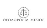 Λογότυπο MISIOS THEODOROS 