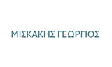 Λογότυπο ΜΙΣΚΑΚΗΣ ΓΕΩΡΓΙΟΣ