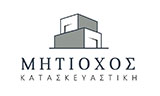 Λογότυπο ΜΗΤΙΟΧΟΣ ΚΑΤΑΣΚΕΥΑΣΤΙΚΗ