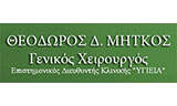Λογότυπο MITKOS THEODOROS