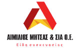 Λογότυπο MITSAS AIMILIOS & SIA OE 