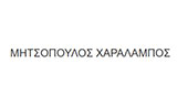 Λογότυπο MITSOPOULOS CHARALAMPOS