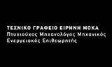 Λογότυπο ΜΟΚΑ ΕΙΡΗΝΗ 