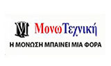 Λογότυπο MONOTECHNIKI