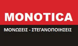 Λογότυπο MONOTICA 