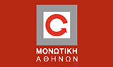Λογότυπο MONOTIKI ATHINON