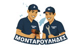 Λογότυπο MONTAROULIDES - TALIAS DIMITRIS 