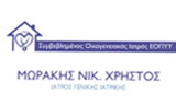 Λογότυπο ΜΩΡΑΚΗΣ ΧΡΗΣΤΟΣ 