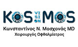 Λογότυπο MOSCHONAS KONSTANTINOS - KOSMOS VISION 