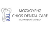 Λογότυπο ΜΟΣΧΟΥΡΗΣ ΠΕΤΡΟΣ - ΜΟΣΧΟΥΡΗΣ CHIOS DENTAL CARE 