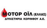 Λογότυπο MOTOR OIL - ELLAS - DIYLISTIRIA KORINTHOU AE 