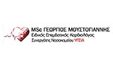 Λογότυπο MOUSTOGIANNIS GEORGIOS MSc