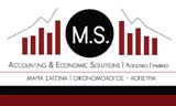 Λογότυπο MS ACCOUNTING AND ECONOMIC SOLUTIONS - ΣΑΓΩΝΑ ΜΑΡΙΑ 