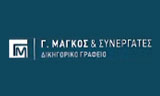 Λογότυπο MTK LAW FIRM