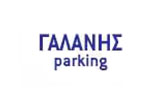 Λογότυπο MY PARKING CHALKIDAS GALANIS AE 