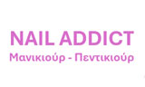 Λογότυπο NAIL ADDICT 