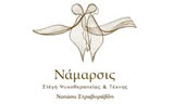 Λογότυπο ΝΑΜΑΡΣΙΣ - ΣΤΕΓΗ ΨΥΧΟΘΕΡΑΠΕΙΑΣ & ΤΕΧΝΗΣ - ΣΤΡΑΒΟΡΑΒΔΗ ΝΑΤΑΣΑ 