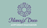 Λογότυπο NANCY'S DECO - THASSOS WEDDING DESTINATIONS 